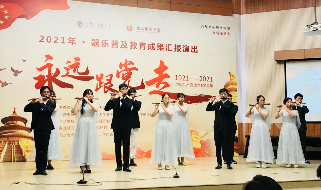C8389